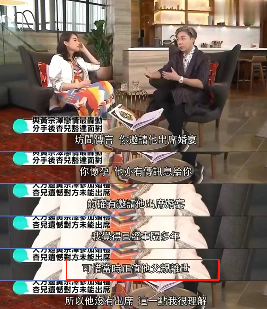 同居8年都不娶！她轉身閃嫁豪門「10年生3胎」　他後悔不已「至今未婚」：遲來的深情比草賤
