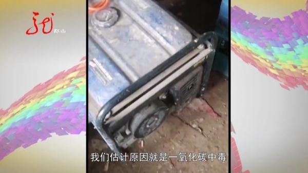 半夜幫母豬接生！農村壯丁「最後竟然掛了」倒臥不起　年邁父「目擊兒子屍體」悲痛揪原因：豬也全死了