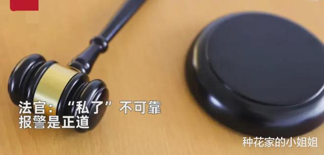 被車撞自行私了！他收600元「當晚手指骨折」不聽勸　6天後「突大出血猝逝」家屬錯愕崩潰