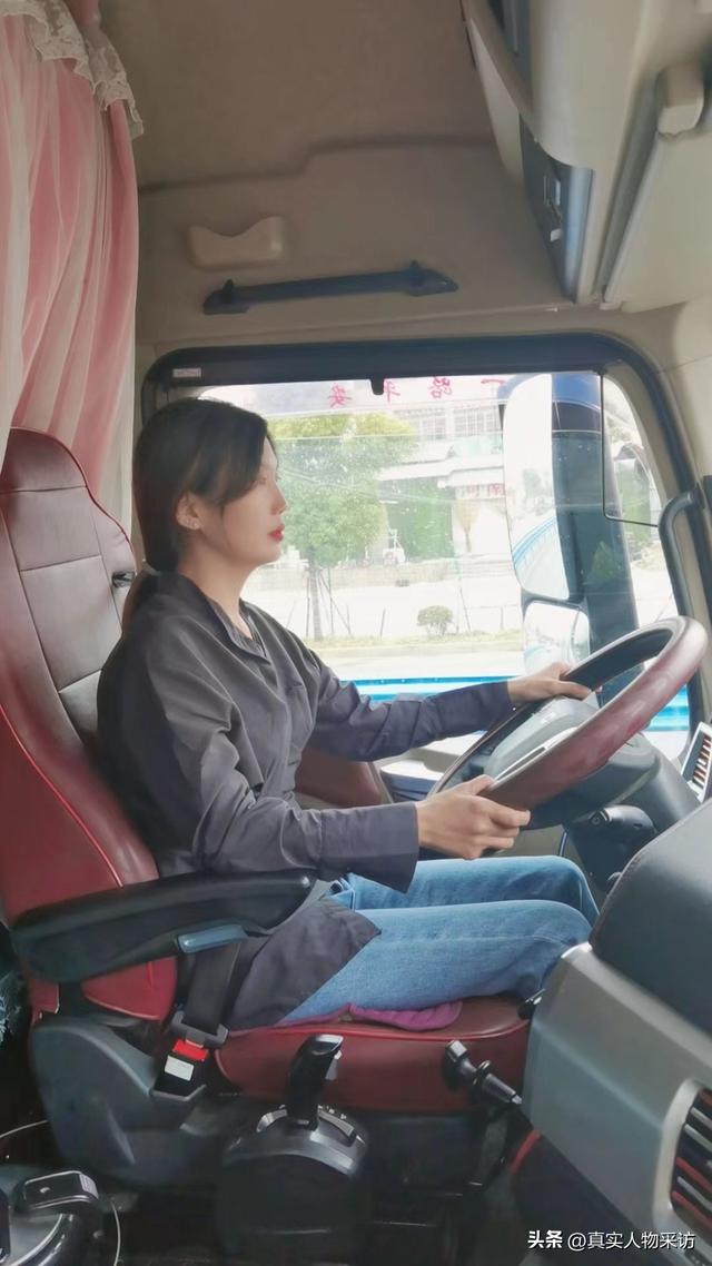 國中沒畢業！33歲三寶媽「當卡車司機」養活全家五口　載女兒邊跑車「靠雙手掙到一棟房」