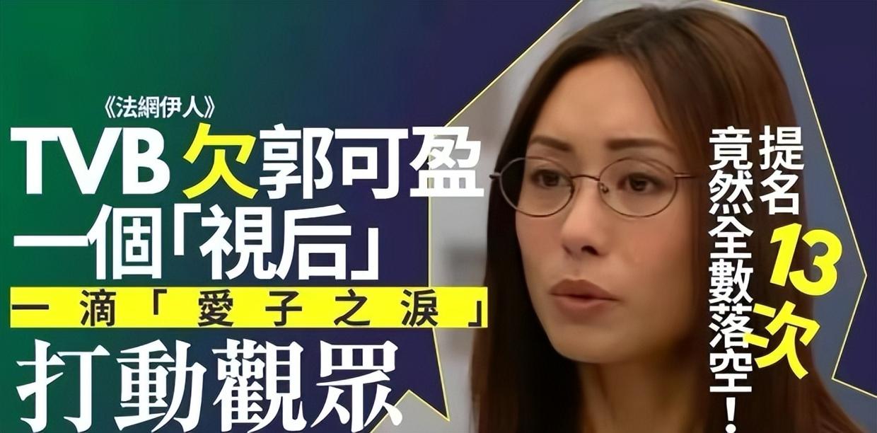 百億千金嫁窮演員！結婚18年「屢遭背叛」卻不離婚　「她的報復」讓丈夫有苦難言