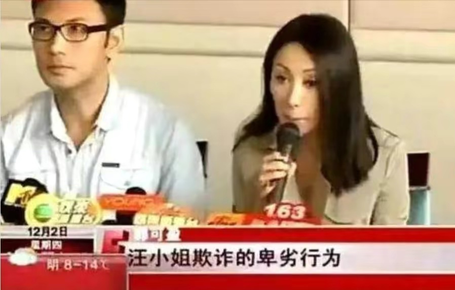 百億千金嫁窮演員！結婚18年「屢遭背叛」卻不離婚　「她的報復」讓丈夫有苦難言