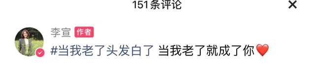 女星離世17年！女兒曬老照「悼念媽媽」一對比網全哭了　「墓園整理一塵不染」訴盡對母思念