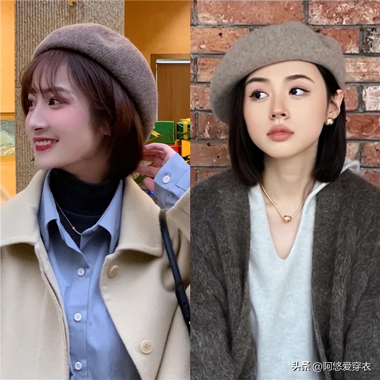 俐落短髮也能有氣質!今年秋冬最流行「酒窩髮」 修飾臉型「減齡顯臉小」:還好整理