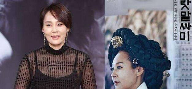 49歲女星「酒店上吊亡」震撼演藝圈 「生前20分鐘打給他」通話內容引鼻酸