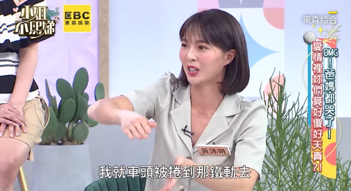 小S驚傳「牙齒斷4顆送醫」傷勢嚴重 徐媽嚴肅問:「需要我跟許雅鈞談?」