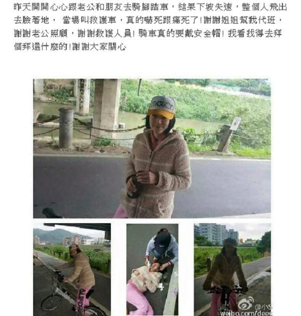 小S驚傳「牙齒斷4顆送醫」傷勢嚴重 徐媽嚴肅問:「需要我跟許雅鈞談?」