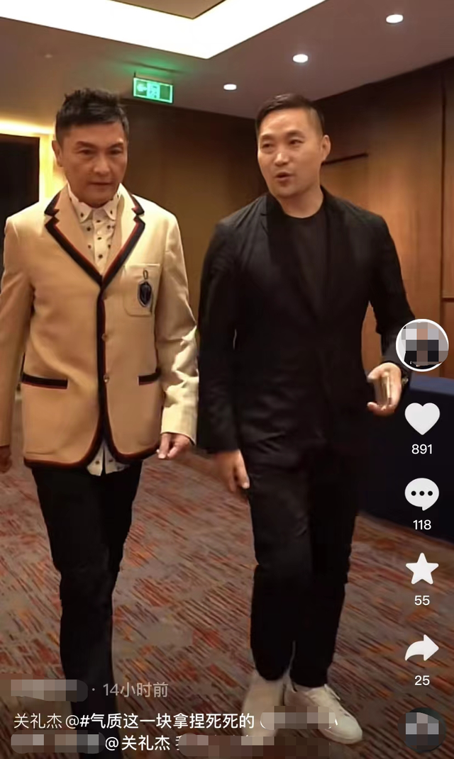 60歲關禮傑久違現身難辨認！身材暴瘦皮膚松垮，離開TVB狂接商演