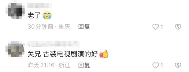 60歲關禮傑久違現身難辨認！身材暴瘦皮膚松垮，離開TVB狂接商演