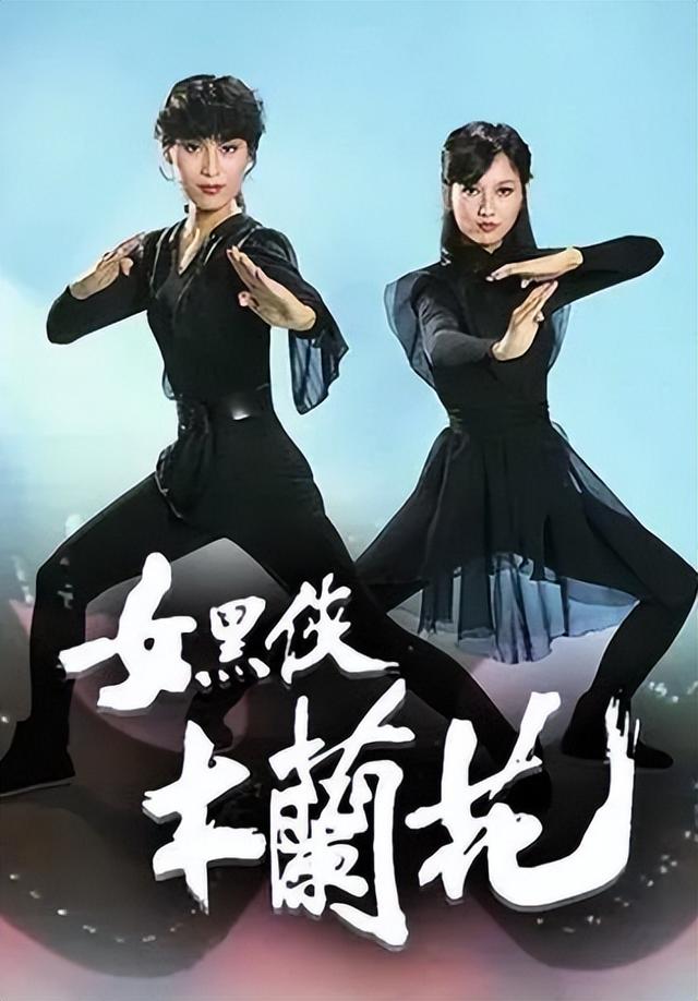 帶兩兒再婚！資深女星嫁給二任尪「被捧在掌心疼37年」　「把夫當男朋友」婚姻秘訣曝光