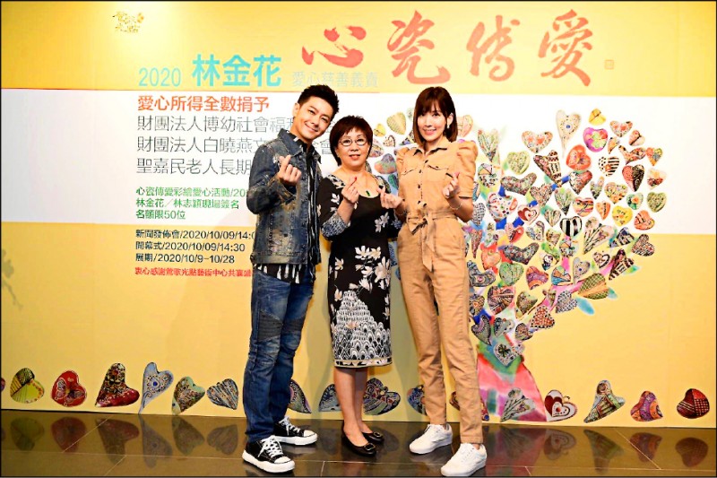 幸運撿回一命！林志穎媽媽「義賣4百萬報答社會」為子祈福　隱瞞身分「心中卻充滿內疚」盡顯母愛