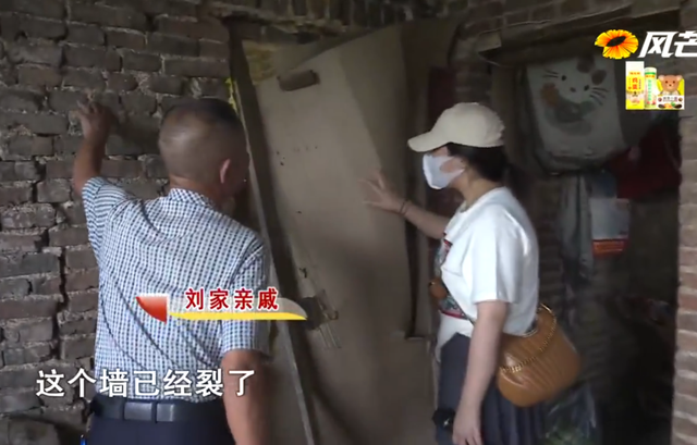 明明有六兒！92歲老父「獨居破危房1年」老無所依　兒皆住附近「卻無人伸手」原因太心酸