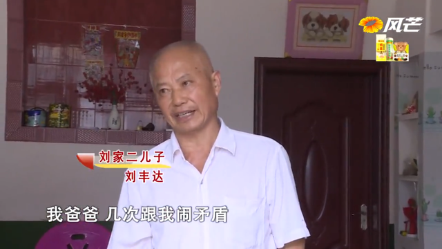 明明有六兒！92歲老父「獨居破危房1年」老無所依　兒皆住附近「卻無人伸手」原因太心酸