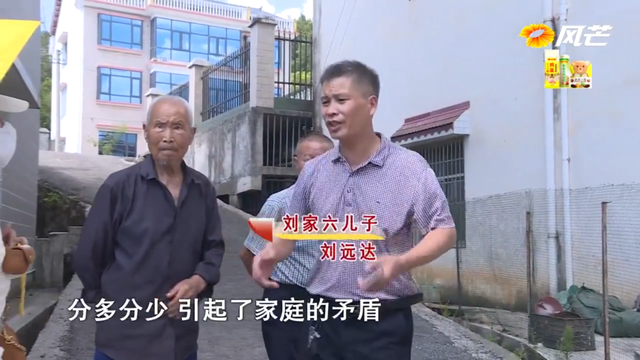 明明有六兒！92歲老父「獨居破危房1年」老無所依　兒皆住附近「卻無人伸手」原因太心酸