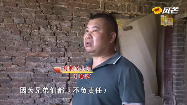 明明有六兒！92歲老父「獨居破危房1年」老無所依　兒皆住附近「卻無人伸手」原因太心酸