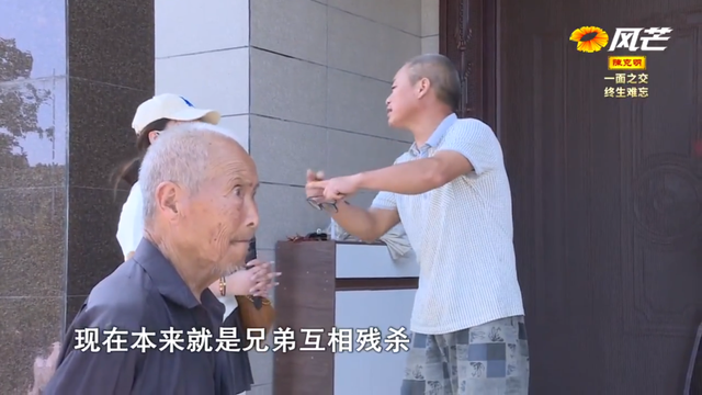 明明有六兒！92歲老父「獨居破危房1年」老無所依　兒皆住附近「卻無人伸手」原因太心酸