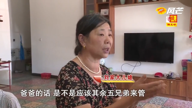 明明有六兒！92歲老父「獨居破危房1年」老無所依　兒皆住附近「卻無人伸手」原因太心酸