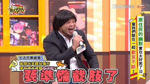 哪痛就擦哪！49歲男星稱「姑婆芋汁治痛風」友全信了　塗完竟送急診淚崩：「醫生說要截肢」