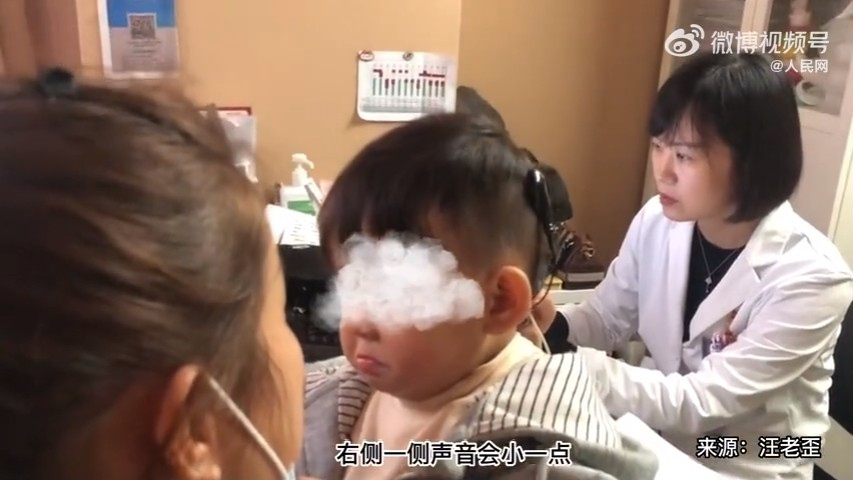 耳邊窸窸窣窣？聽障寶寶「首次戴人工耳蝸」嘴一癟哇哇大哭　「感人影片曝光」網友頻拭淚：全世界最美哭聲