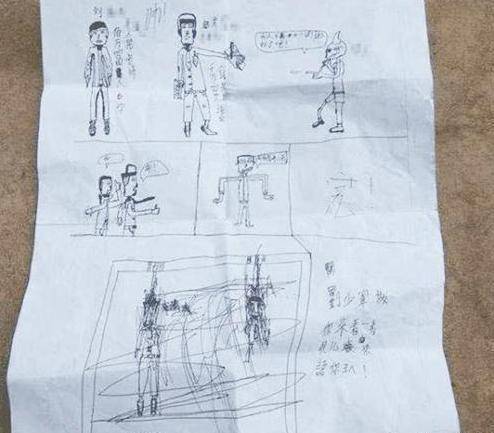 12歲兒子家中身亡!無意間發現孩子「生前畫的一幅畫」 爸爸崩潰報警:一定要嚴懲