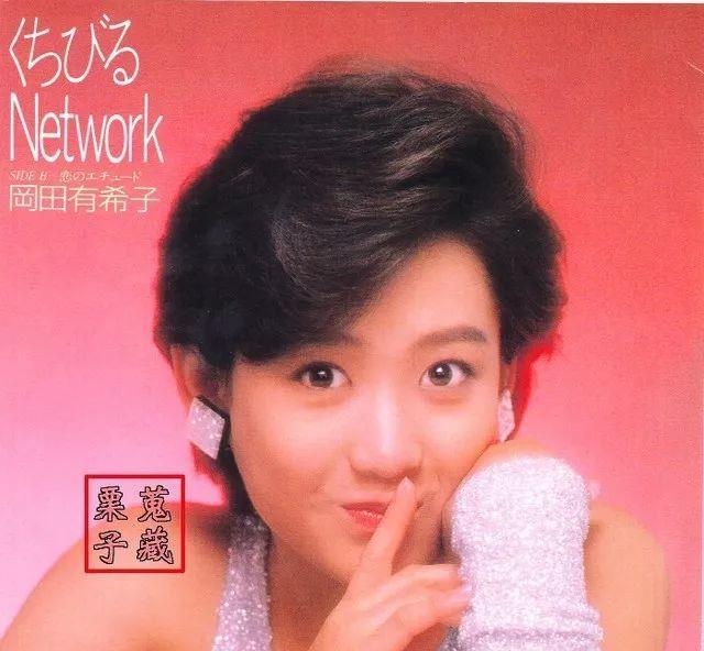 曾是知名玉女偶像！她在當紅之際「選擇一躍而下」　至今輕生原因成謎「生前一段話」暗藏玄機