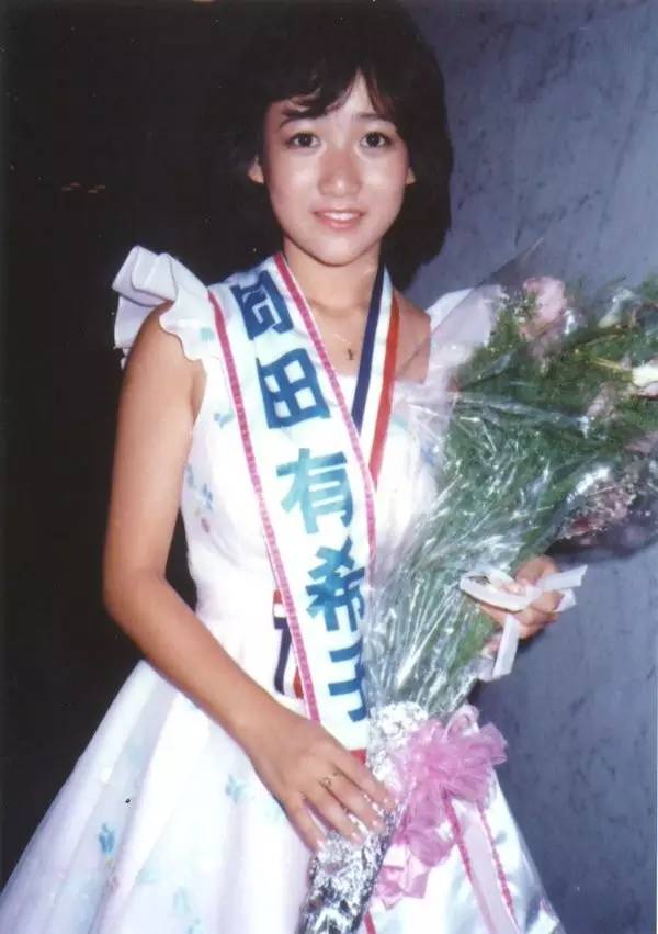 曾是知名玉女偶像！她在當紅之際「選擇一躍而下」　至今輕生原因成謎「生前一段話」暗藏玄機