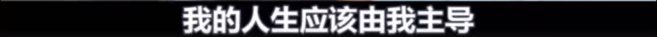 18歲開始被包養！史上第一「軟飯男」7年揮霍1億整成「蛇精」聲稱：絕不會和人類戀愛