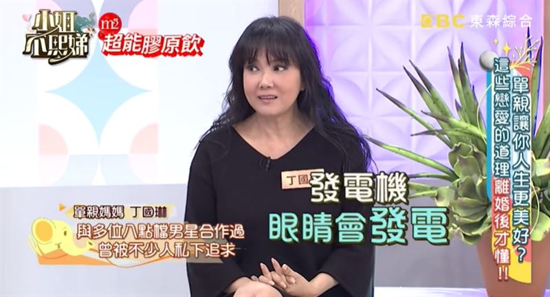 演藝圈發電機!59歲本土女星自曝「同時被好多人追」 驚吐內幕「已婚男星堅持好幾年」小S聽完嚇壞