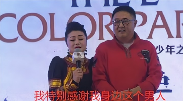 女星車禍亡！尪「墓碑深情刻三字」一看引淚目　「把岳母當親媽顧」現況曝光