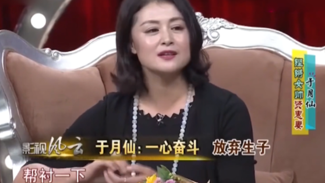 女星車禍亡！尪「墓碑深情刻三字」一看引淚目　「把岳母當親媽顧」現況曝光