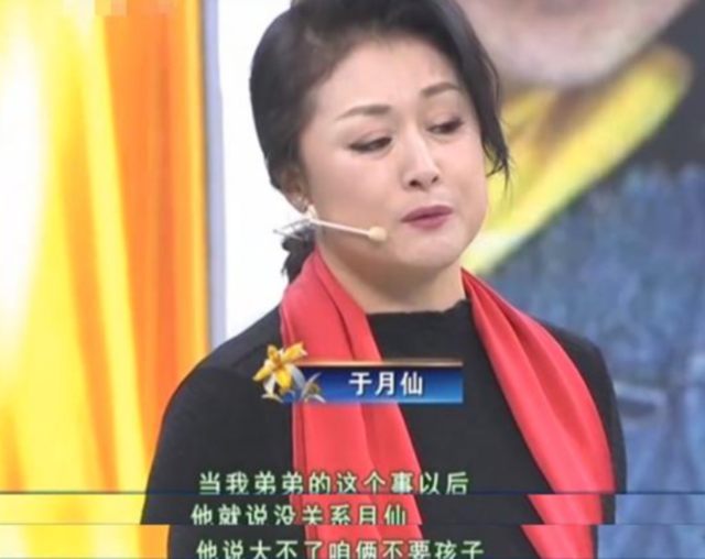 女星車禍亡！尪「墓碑深情刻三字」一看引淚目　「把岳母當親媽顧」現況曝光