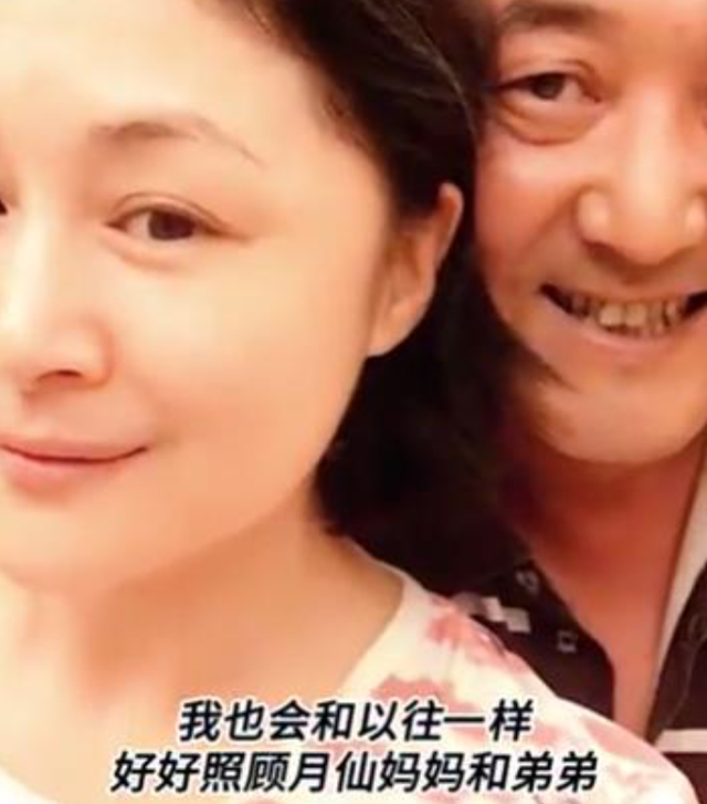 女星車禍亡！尪「墓碑深情刻三字」一看引淚目　「把岳母當親媽顧」現況曝光