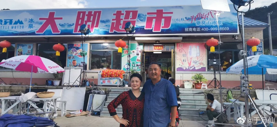 女星車禍亡！尪「墓碑深情刻三字」一看引淚目　「把岳母當親媽顧」現況曝光
