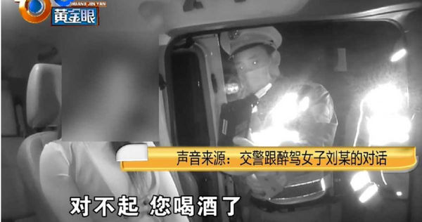 跟爸媽吵架!女網紅賭氣離家「被命令含住吹5秒」淚崩 哭求「現在只想回家」後悔:我錯了