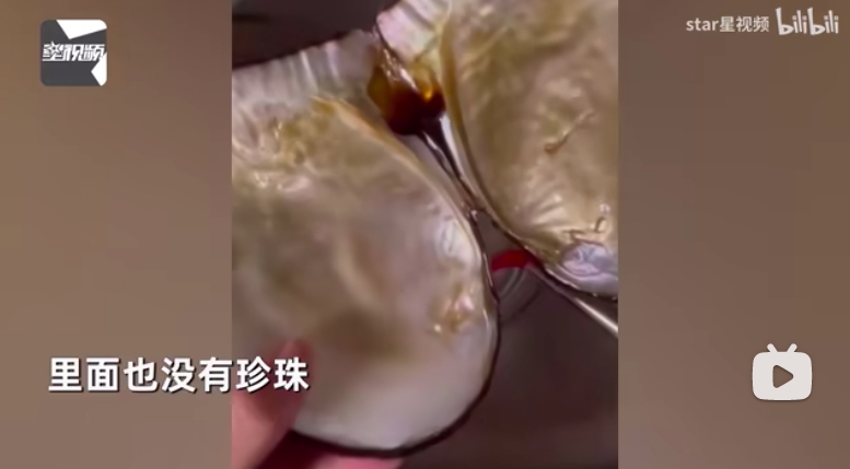 買蚌回家養！她異想天開「2年後會生珍珠」被朋友笑太蠢　打開見空殼「結局大逆轉」網喊好幸運