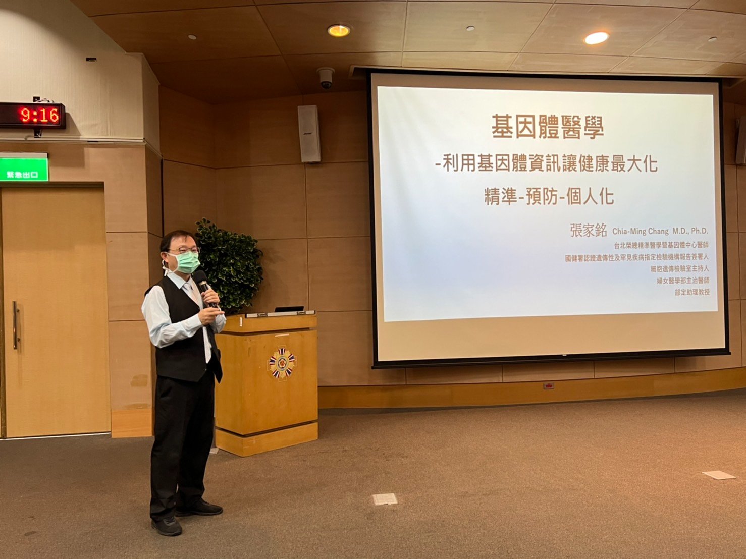 兒被判活不久！冥冥中「得知母二胎健康」託夢道別　迫不及待「先準備再來」夫妻感動落淚