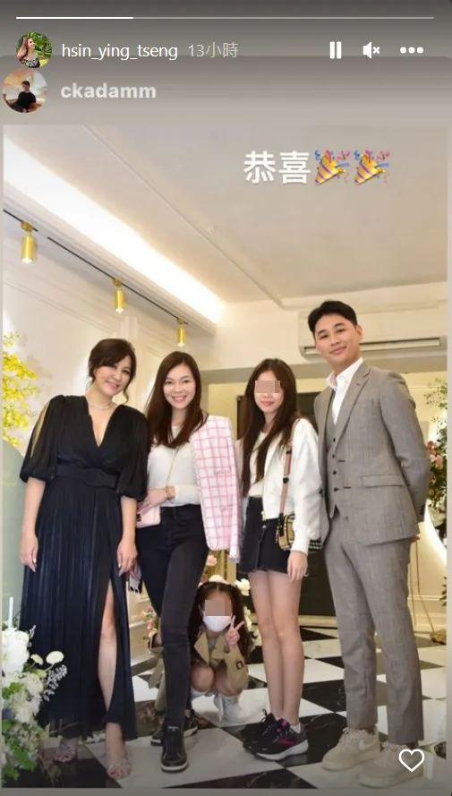 甜笑激似媽媽！郭台銘女兒解放長腿「身高直逼165公分母」　「顏值復刻曾馨瑩」穿上蓬裙宛如公主化身