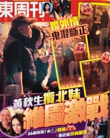 愛妻心碎！63歲影帝認出軌「小三抱孩子上門」　坦言簽了離婚協議書「對象竟是他的外甥女」