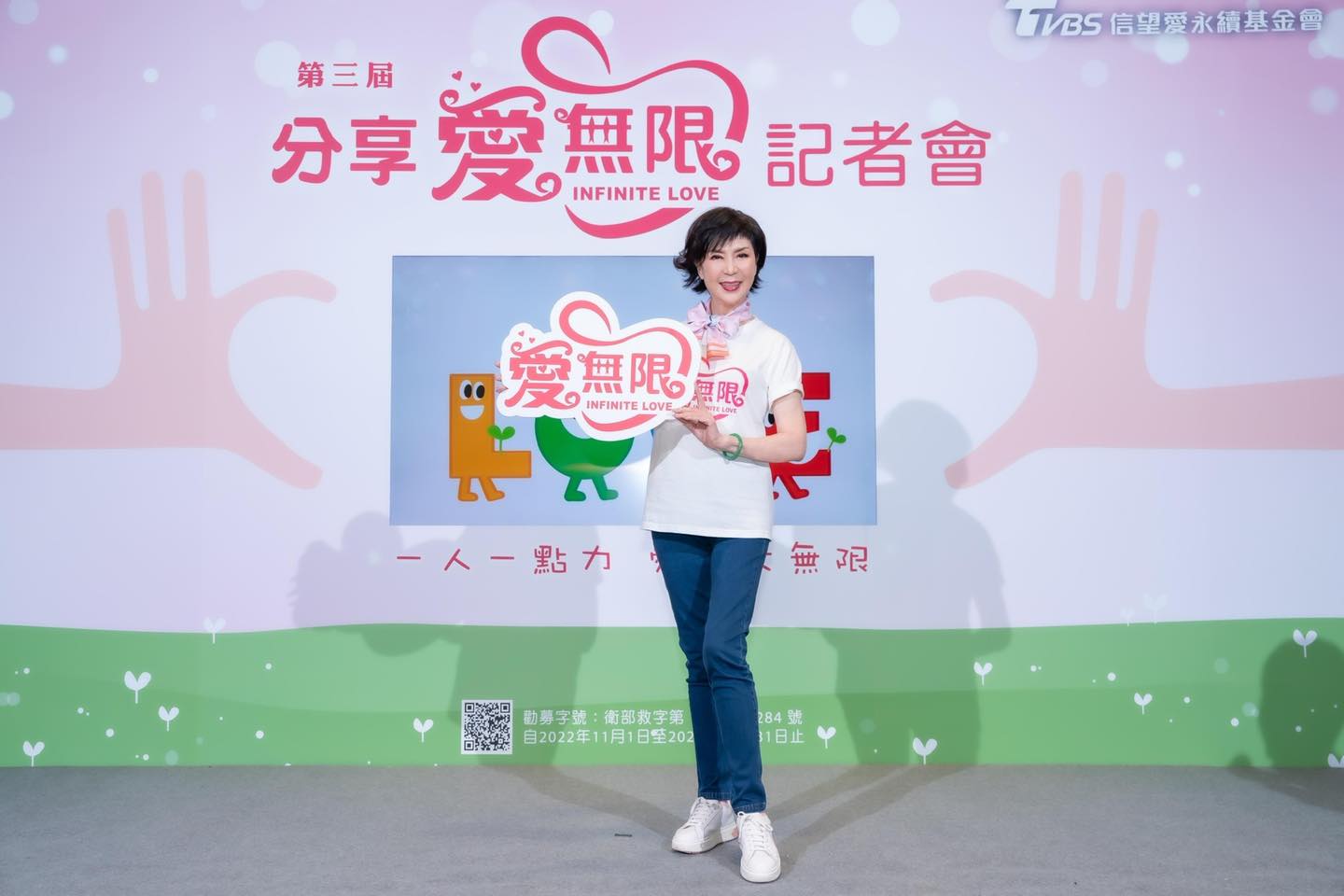 住五星級飯店700天！白嘉莉定居台灣「燒8百多萬」鬆口置產計畫　73歲超凍齡「親吐唯一秘訣」整個人都發光