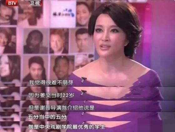 她蹲過監獄！離3次婚「被大13歲富商」追30年　61歲再嫁豪門「70歲近照」驚艷眾人