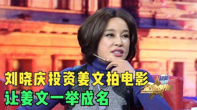 她蹲過監獄！離3次婚「被大13歲富商」追30年　61歲再嫁豪門「70歲近照」驚艷眾人
