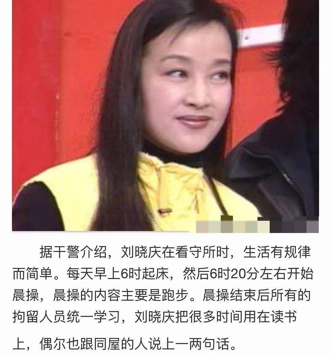 她蹲過監獄！離3次婚「被大13歲富商」追30年　61歲再嫁豪門「70歲近照」驚艷眾人