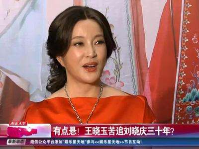 她蹲過監獄！離3次婚「被大13歲富商」追30年　61歲再嫁豪門「70歲近照」驚艷眾人