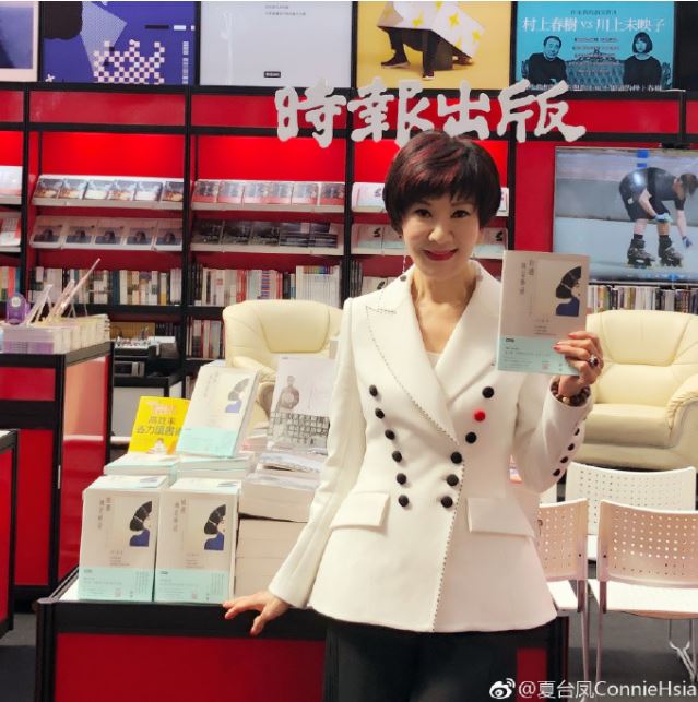 當紅為愛隱退！73歲資深女星「驚覺丈夫搞上男人」心寒離婚　再嫁失婚男「30年感情不變」曝幸福秘方