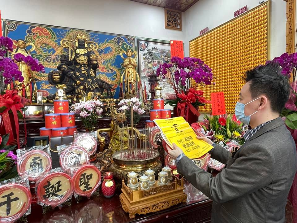 冬至一路旺到明年！四大生肖「運勢第一名是它」貴人運佳　「這生肖苦盡甘來」開始走上坡