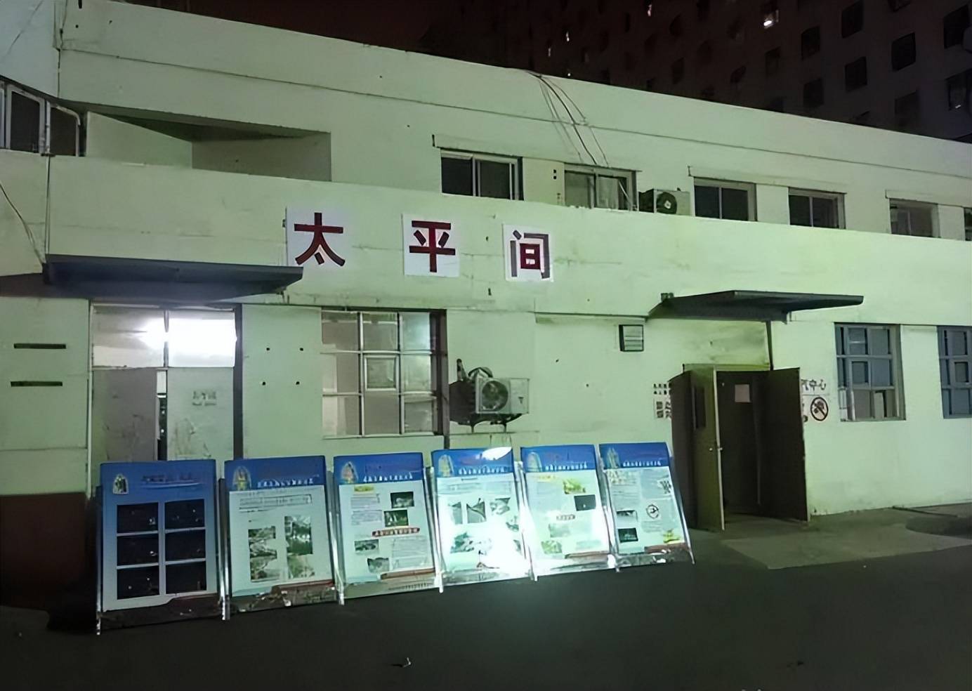為何遺體送進太平間時要「脫掉衣服」？老員工揭秘：看似荒謬，「背後原因」令人唏噓不已