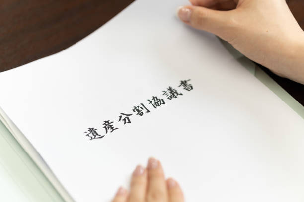 怕獨生女過河拆橋！七旬老父「要求她辦拋棄繼承」卻落超慘下場　專家出手拯救「守護畢生心血」