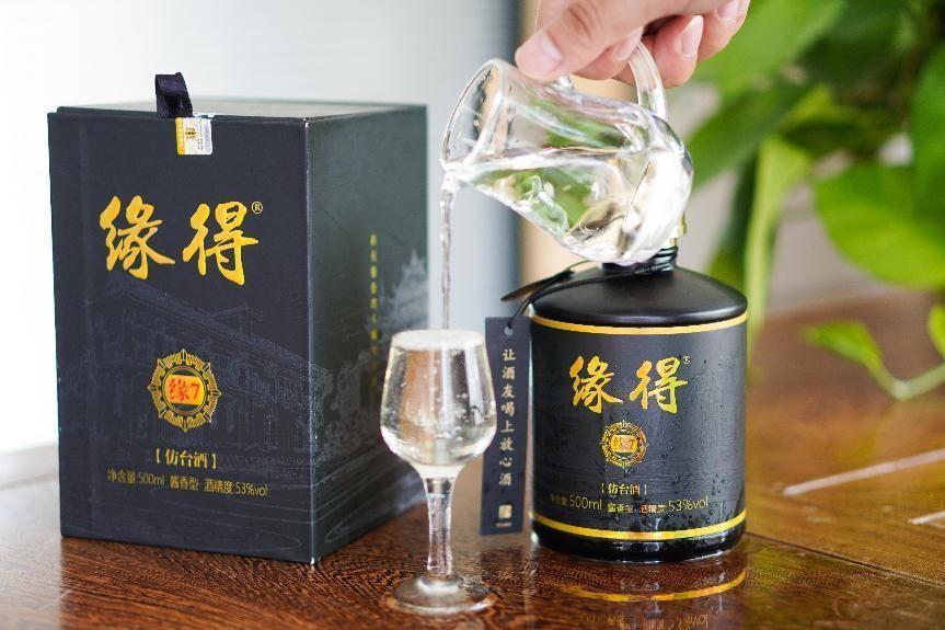 12月22日冬至！建議大家：「吃3樣，做3事」　福氣滿滿「好運連連」一整年