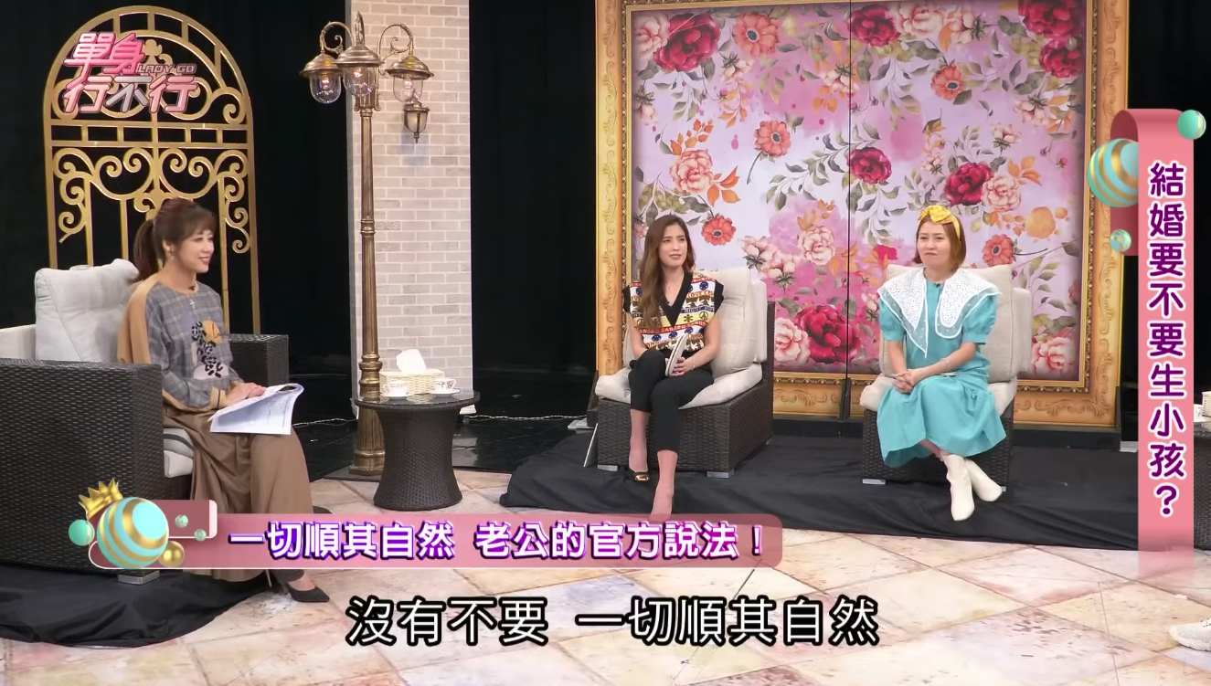 37歲女星白白艱辛求子路 從不孕到子宮頸癌前病變的淚與笑