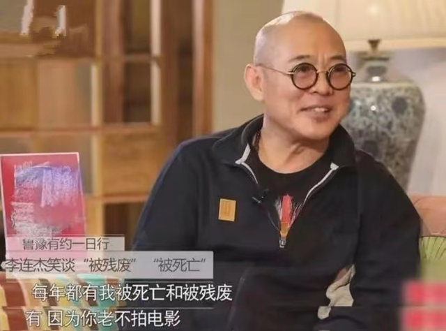為挺好友！59歲李連杰罕現身「容貌大不同」畫面被瘋傳　網友驚覺「脖子變粗了」擔心身體狀況